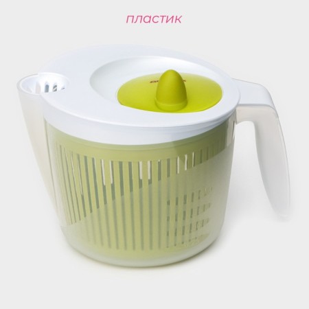 Centrifuga for drying the herbs Fresh Cook, 2 l, plastic, white/green color-1