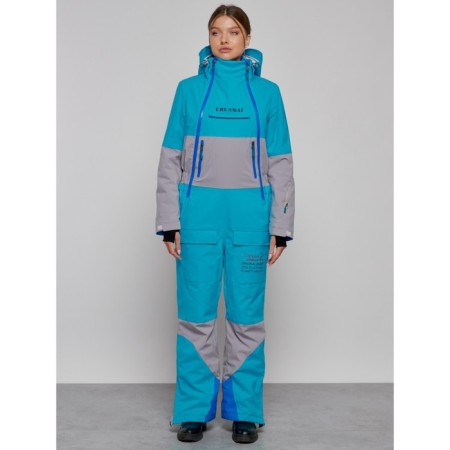 Academician Skille Women's Winter, Size 48