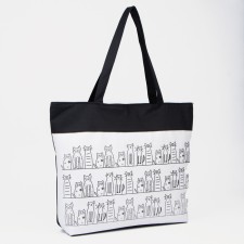 A zoop bag with a zipper, with a lining, beige color/black