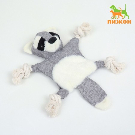 Textile toy with a raccoon rifle with a squeak, rustling, 26 x 28 cm