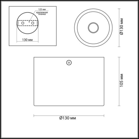 Glasgow Led GU10 1*7W 220V ceiling-1