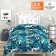 Bed linen 1.5 joint venture, size 150x215 cm, 145x215 cm, 70x70 cm