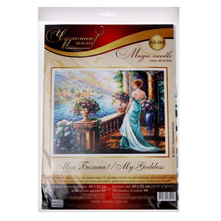 Cross embroidery “My goddess!”-5