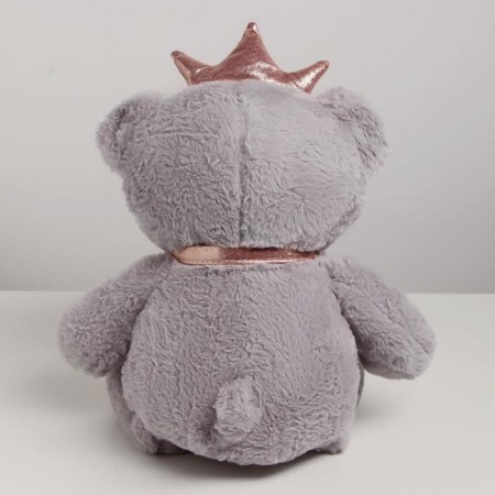 Мягкая игрушка «Медведь», цвета МИКС-2
