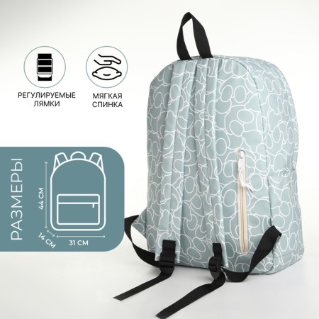 School backpack on lightning from textiles, 3 pockets, blue color-1