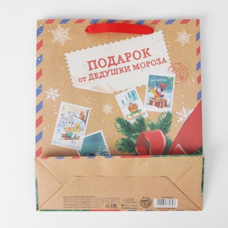 Craft vertical “Gift from Santa Claus”, M 26 x 30 x 9 cm, New Year-4