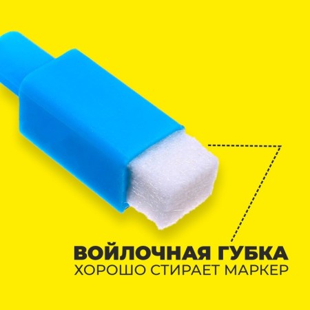 A marker with a color magnet, on a water -based, set of 5 pcs.-2
