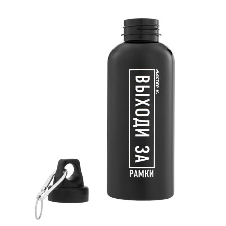 Water bottle, 700 ml, "go around the framework"-1