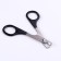 Coger scissors are large, hole 10 mm, black