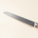 Knot Kilestry Bread Sl Home "Calabria", stainless steel, 20.5 cm, beige