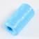 Gingerbread for manual knitting 100% polypropylene 200m/50g. (49-gender)
