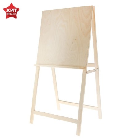 Molbert Type "Chubby", 1200 x 600 x 650 mm, tablet 600 x 600 mm