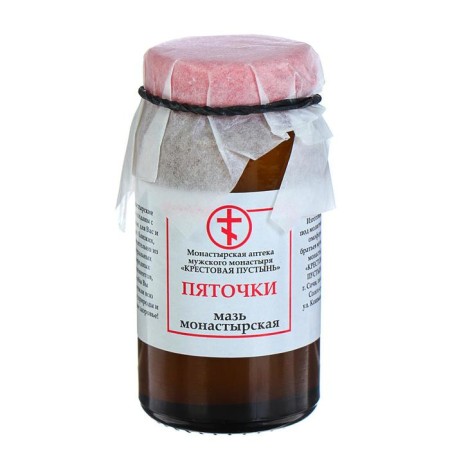 Ointment "Solokh aul. Heels ", 30 ml-3