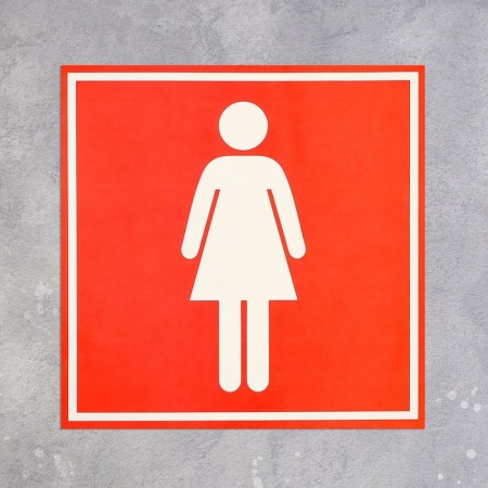 Sticker pointer "Women's toilet" 18 × 18 cm, red color-1