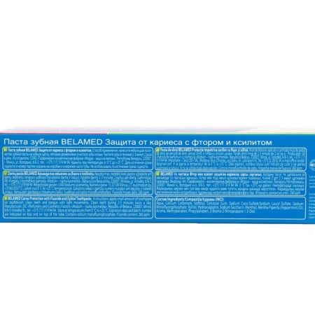 Paste toothpot Belamed protection against caries with fluorine and xilish, 135g-2