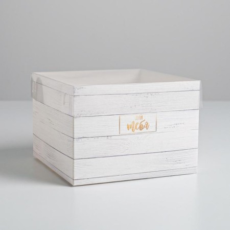 Gift box for flowers with PVC lid, packaging, "for you", 17 x 12 x 17 cm-1