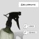 Spray gun, 0.5 l, color mix, Greengo