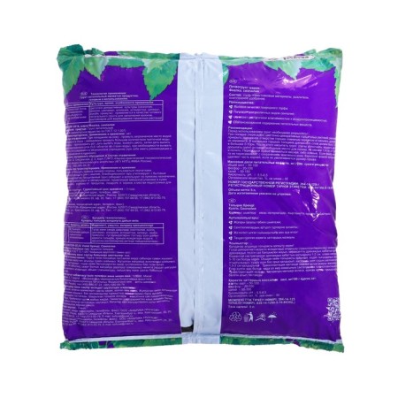 Soilogront violet, Senpolia, 5 liters-1