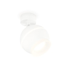 A set of rotary lamp with additional backlight by Ambrella Light, Techno, XM1101017, GU5.3, Color White Sand