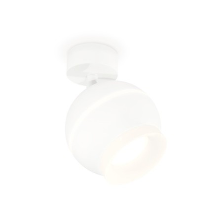 A set of rotary lamp with additional backlight by Ambrella Light, Techno, XM1101017, GU5.3, Color White Sand