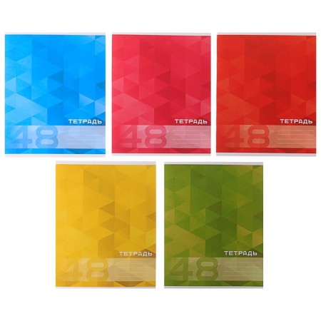 Notebook of 48 sheets in Calligrata Monocolor, covered cardboard, offset block, mix