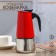 Header coffee maker "Italiano", 450 ml, 9 cups, red color