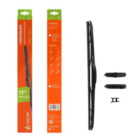 Wiper brush 430 mm 17 "hybrid, 8 adapters AIRLINE AWB-H-430