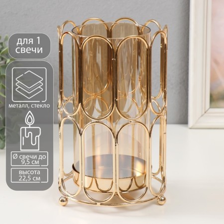 Cornelia Gold Corner Gold D = 9.5 cm 14x14x22.5 cm