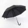 Umbrella - semi -automatic cane "Happy Holid", 8 spokes, r = 46 cm, mix drawing