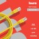 Buro UTP 4 pairs CAT5E CCA Molded 2M yellow RJ-45 (M) -RJ-45 (M)