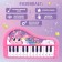 Musical piano "wonderful ponies", sound, pink color