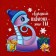 Nosok for gifts "Best Gift"