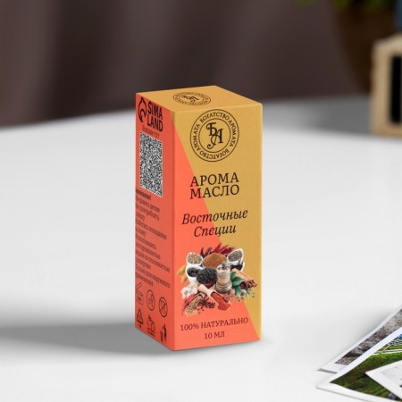 Aroma Mastered "Eastern Spices", 10 ml, a wealth of aroma-2
