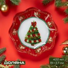 Glass Glass Daulay 