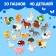 Maxi-puzzles in the metal box “Blue Tractor. On the farm ", 40 details