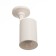 Lamp "Rum" GU10 10W white 8x18x14 cm