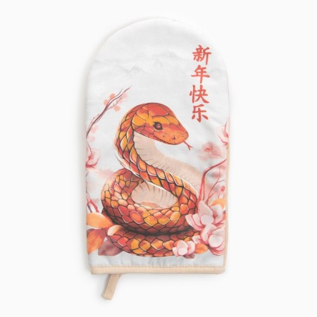 Varezhka-Poskreki Etel Vloom 15x28cm, sarzha, 100% HL, Vatin 250g/m2