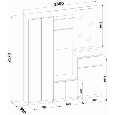 The hallway "VSh-4", 600 × 206 × 728 mm, white color-5