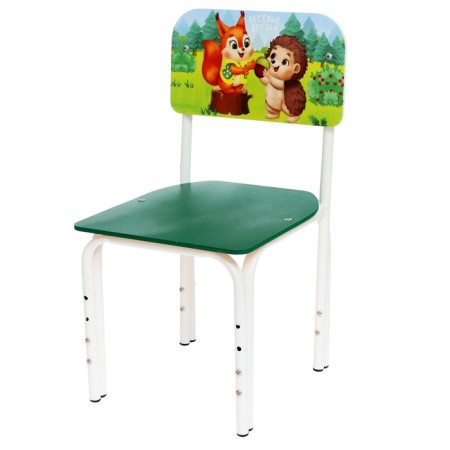 STULLE STEENTED 1-3 "Funny Friends"