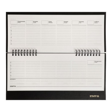 Planing Low -Tied 64l 285x112 mm Staff, Bumvinyl, Black-3