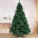 Fir tree "narrowed" metal stand, 240 cm D needles 7 cm D of the lower tier 145 cm 1850 branches