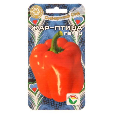 Sweet peppers Sweet "Firebird", mid-season, 15 pcs