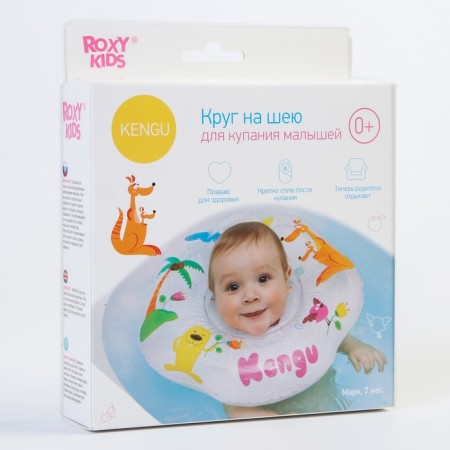 Infante circle to the neck for swimming kids Kengu, "kangaroo"-4