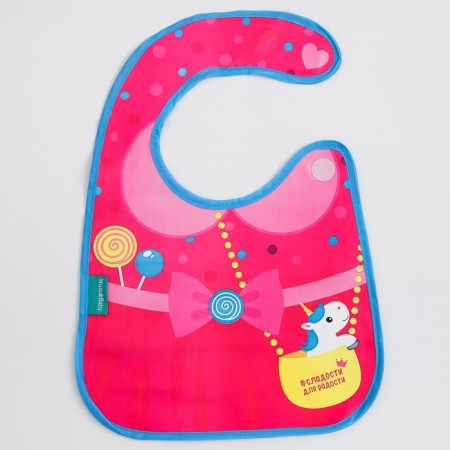 Blory for feeding "Baby" Wedding on Velcro, with pocket, mix-2