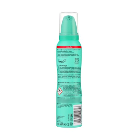 TAFT “Volume” stacking foam, megafixation, 150 ml-1