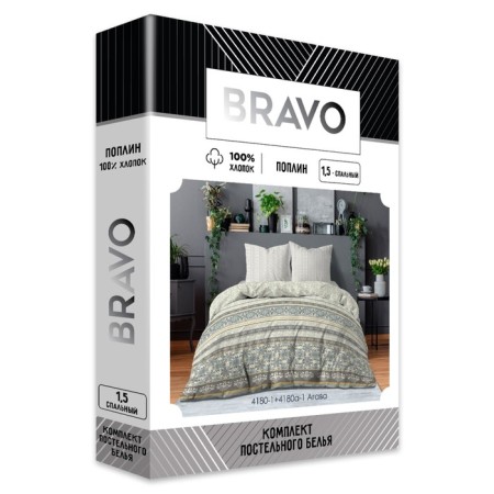 Bed linen 1.5 joint venture "Agawa", size 150x215 cm, 145x215 cm, 70x70 cm-4