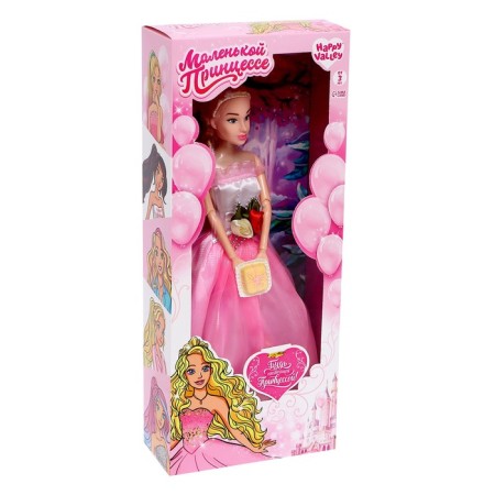 Congratulatory doll "Little Princess", with a postcard-3