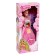Congratulatory doll "Little Princess", with a postcard