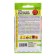 Seeds Tomat Home canine/seed Alt/CP 0.1 gr.