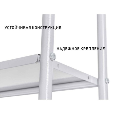 Stella on the washing machine Supra CS-B6811, 156x68x26 cm, white color-4